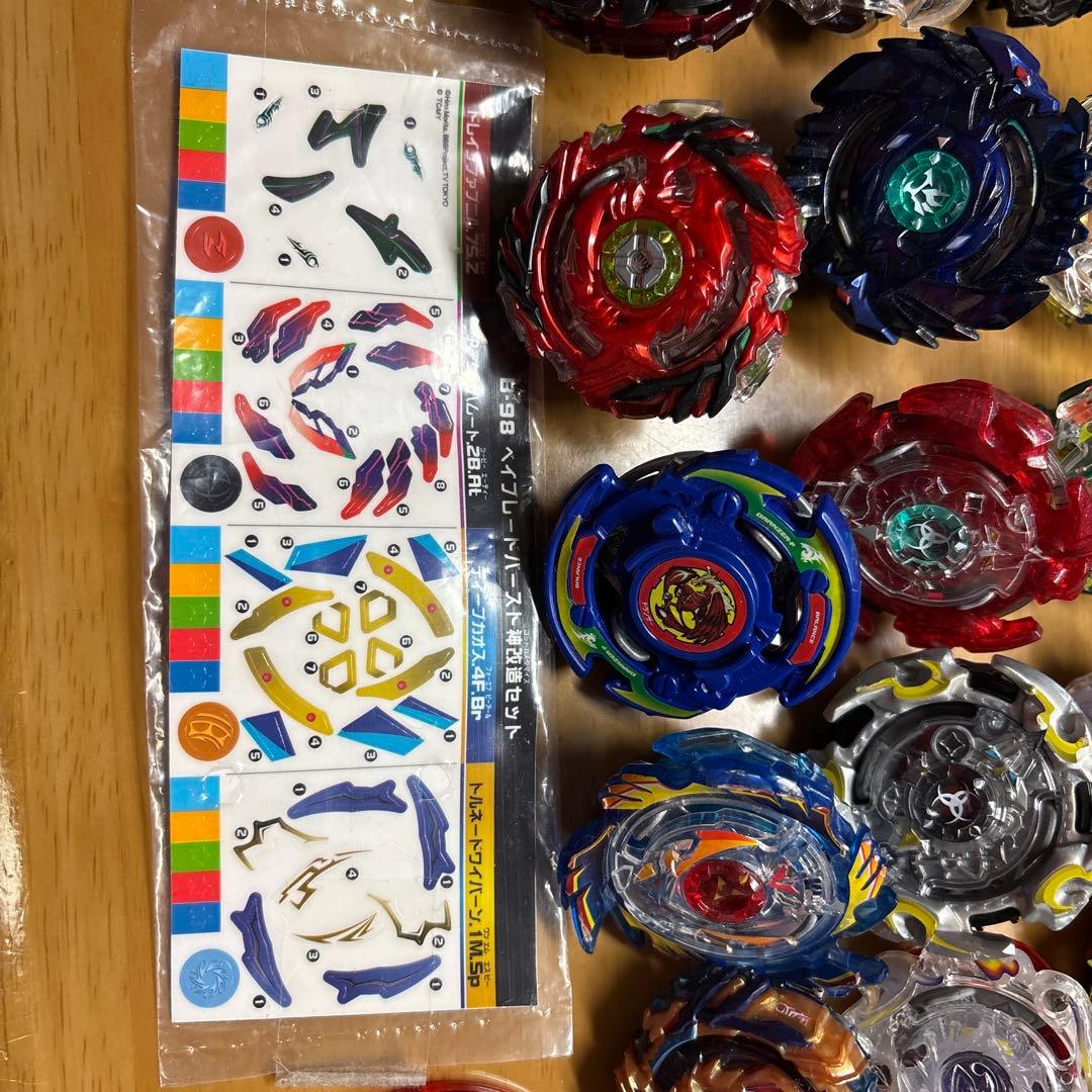 ✴︎レア入り✴︎ベイブレード　30点セットまとめ売り