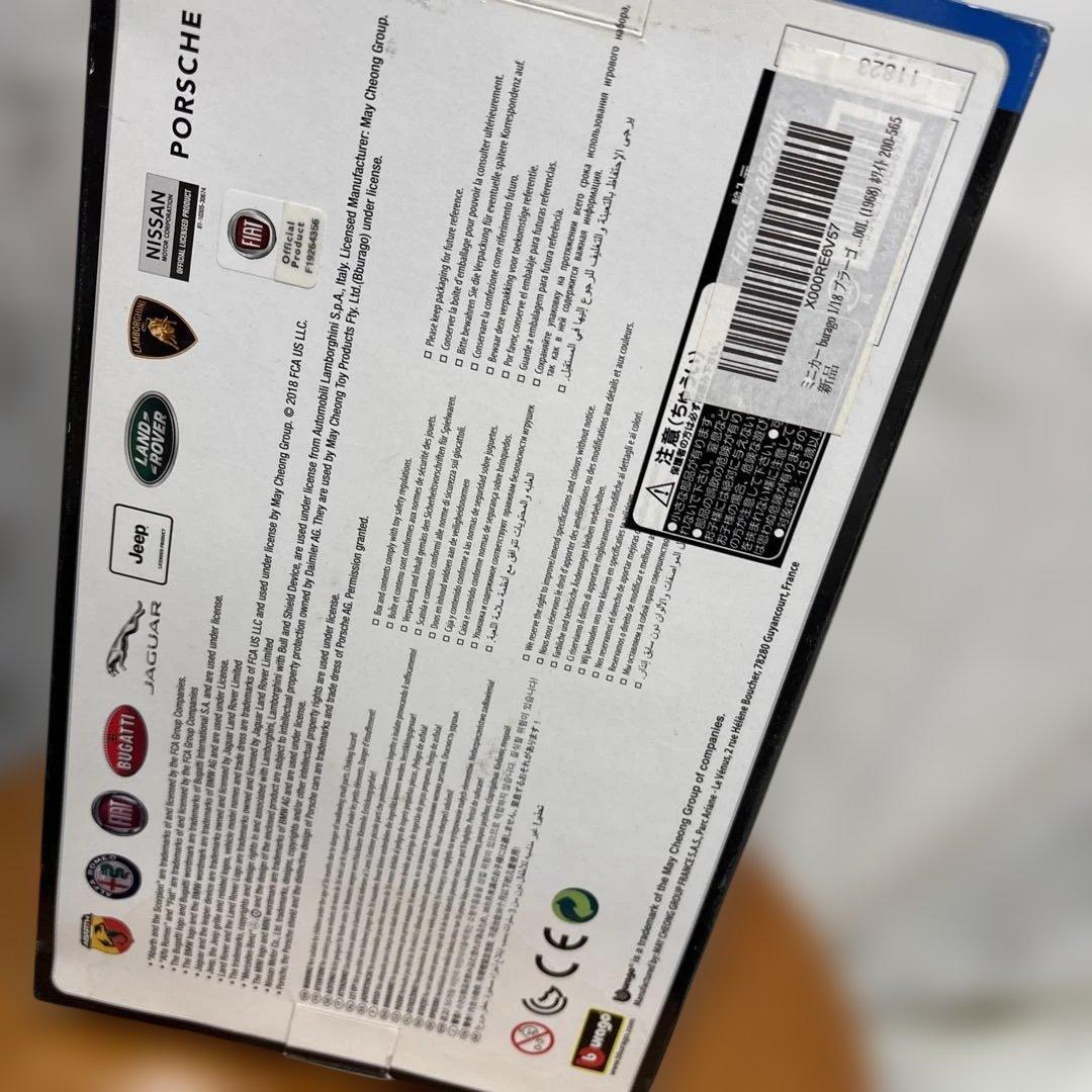 Burago Fiat 500L (1968) ミニカー 1/18