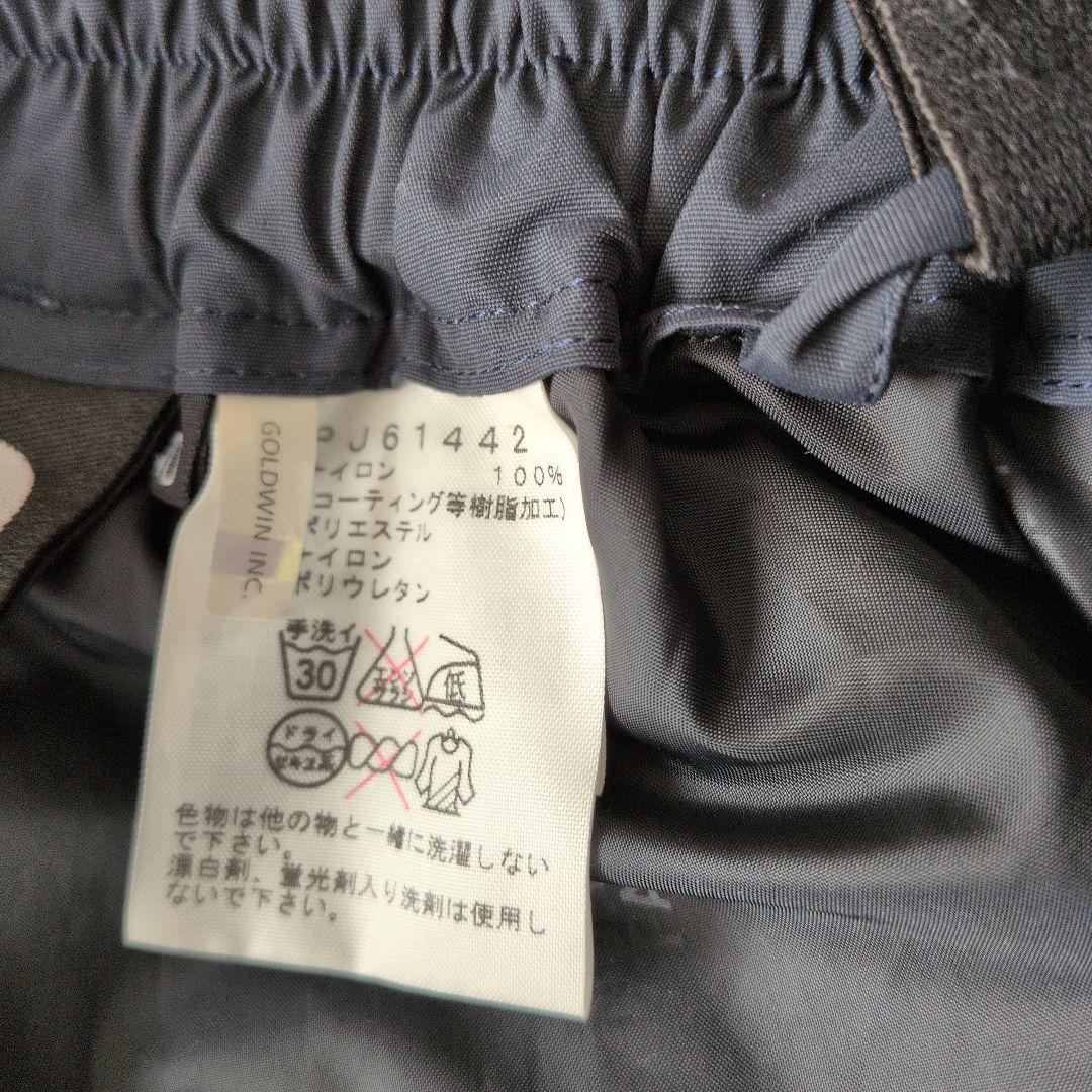 The North Face 子ども用スキーウェア上下セット130.140スノボ