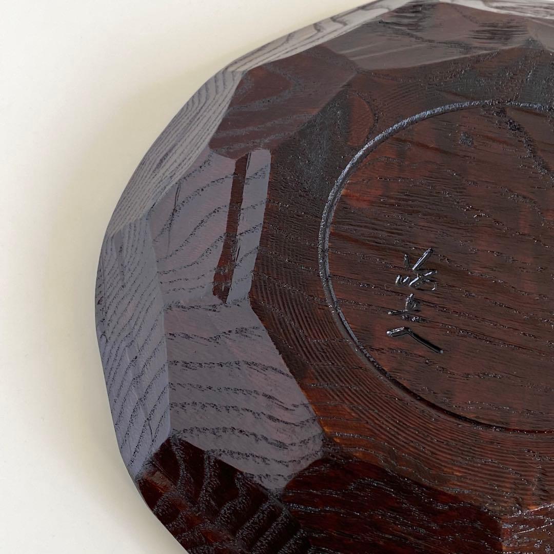 二代目村瀬治兵衛 沢栗大盆 千菓子器 本漆塗り 木彫り 漆器 丸盆 民芸品