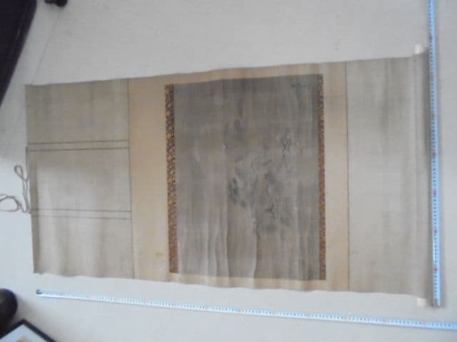 AKa7063　狩野古信　肉筆　掛軸