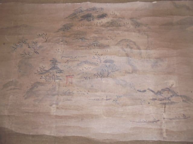 AKa7063　狩野古信　肉筆　掛軸