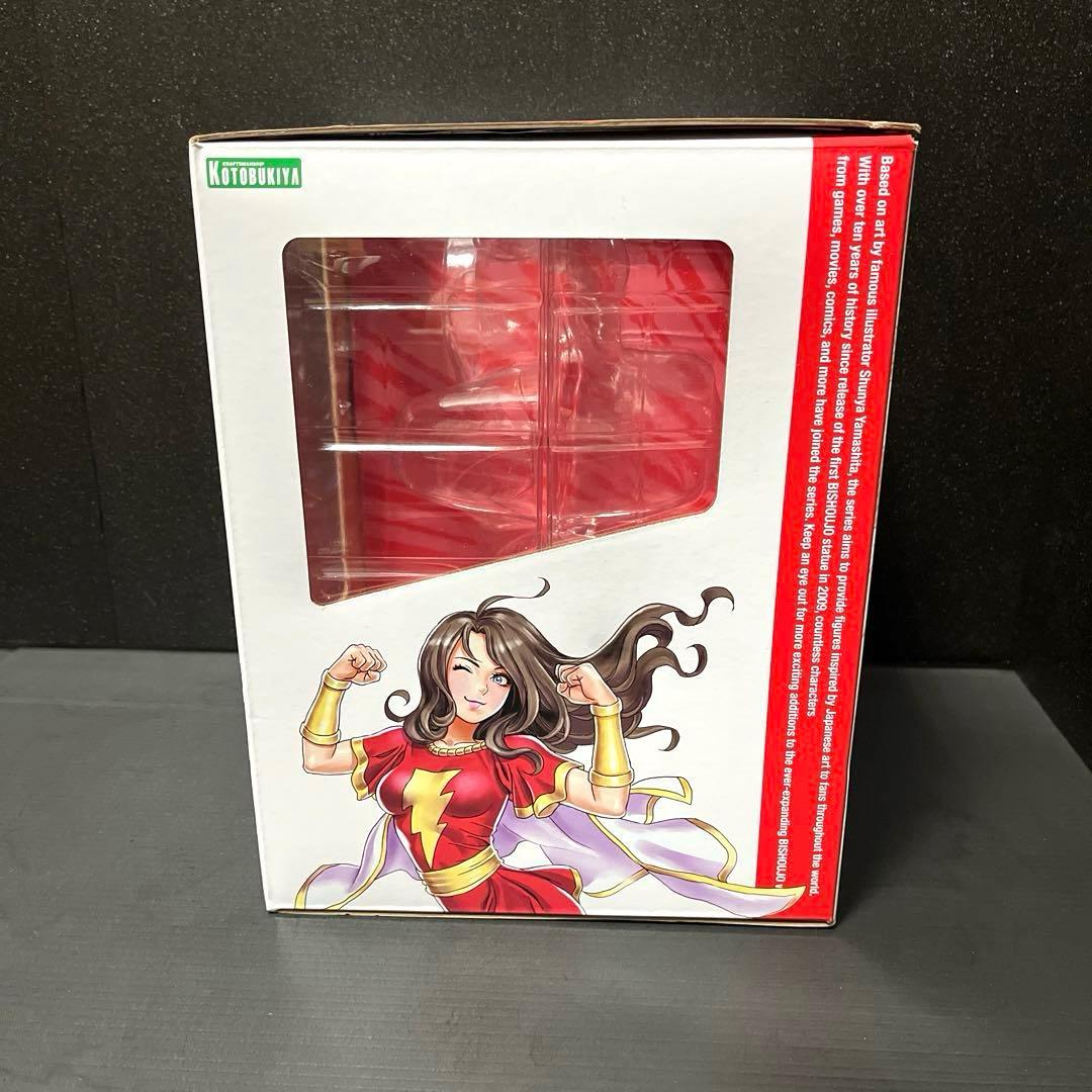 メアリー　シャザム！　コトブキヤ　美少女シリーズ　フィギュア　山下しゅんや　DC