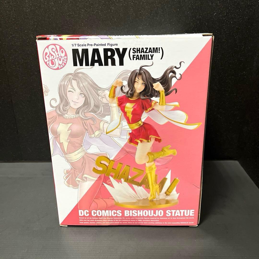メアリー　シャザム！　コトブキヤ　美少女シリーズ　フィギュア　山下しゅんや　DC