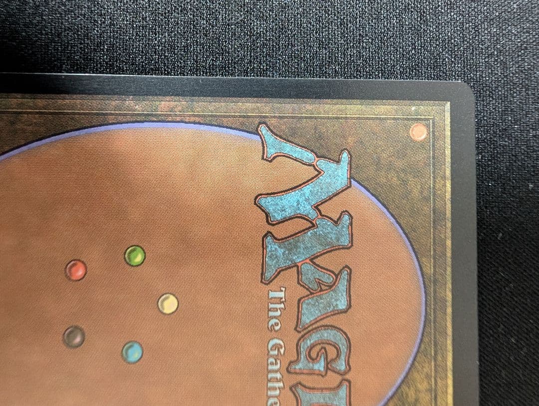 Guruランド グルランド 島