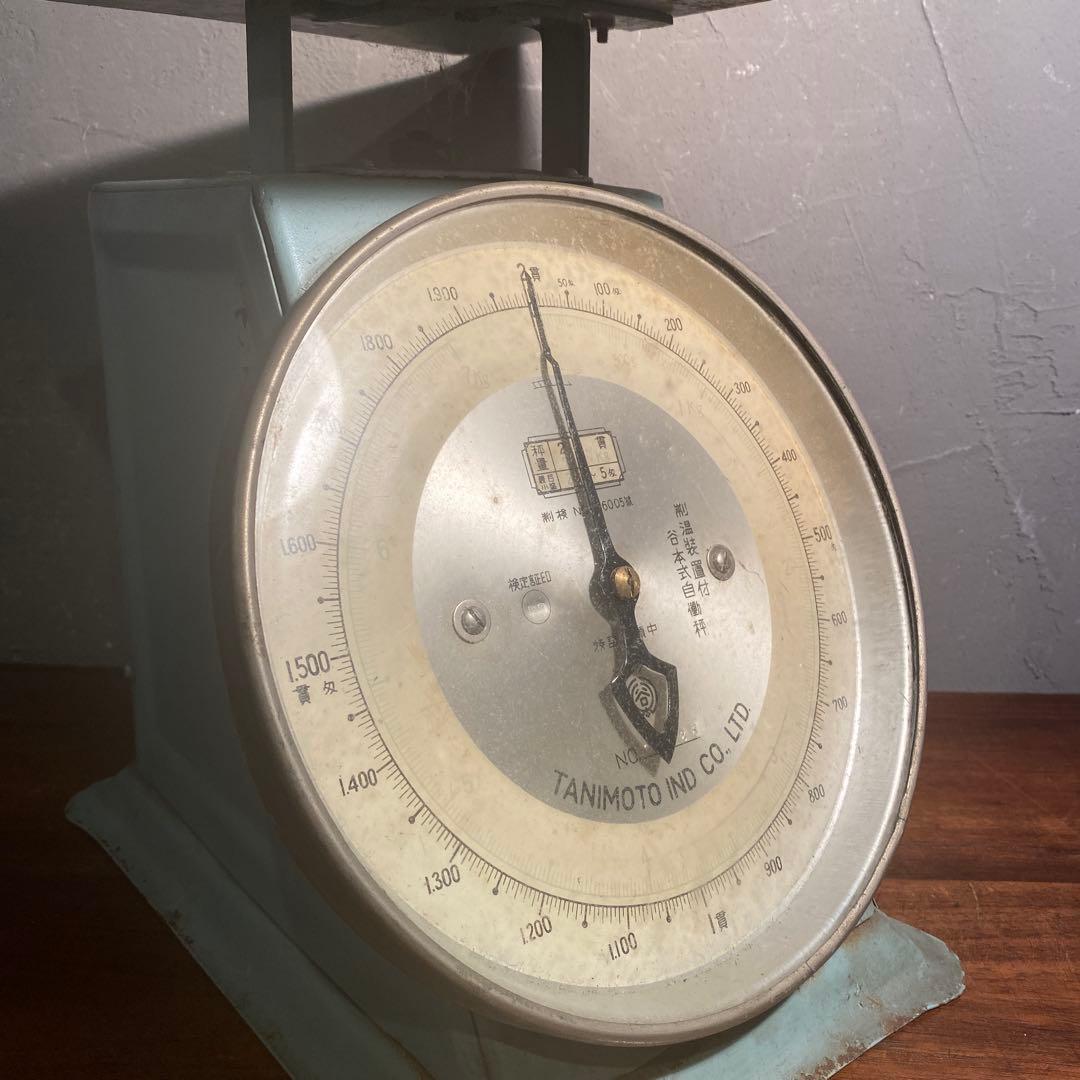昭和レトロ 谷本 スケール シャビー インダストリアル 計り オブジェ