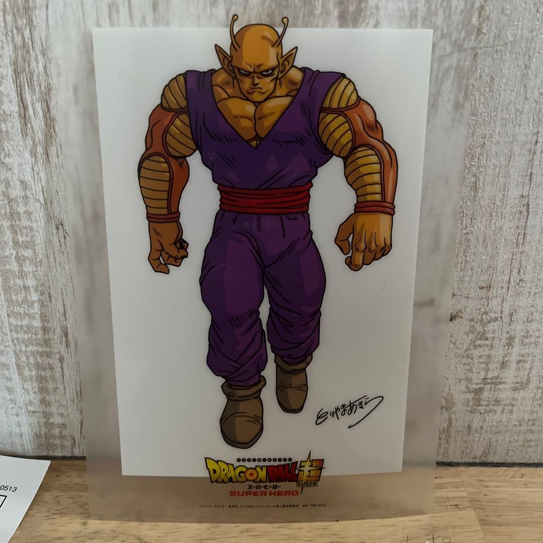 三枚セット映画限定「激レア」ドラゴンボール イラスト 鳥山明さんサイン入り