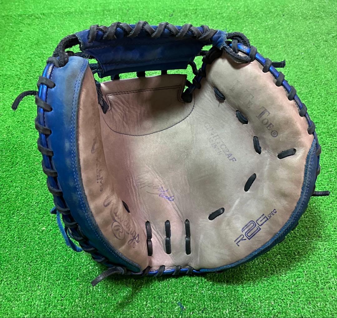 一般軟式 野球 キャッチャーミット Rawlings ブルー グレー 大人用