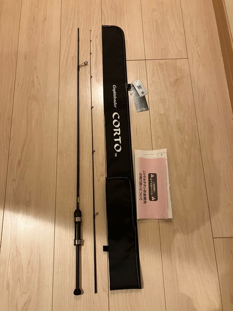 21コルト 21GCORS-572UL-TS