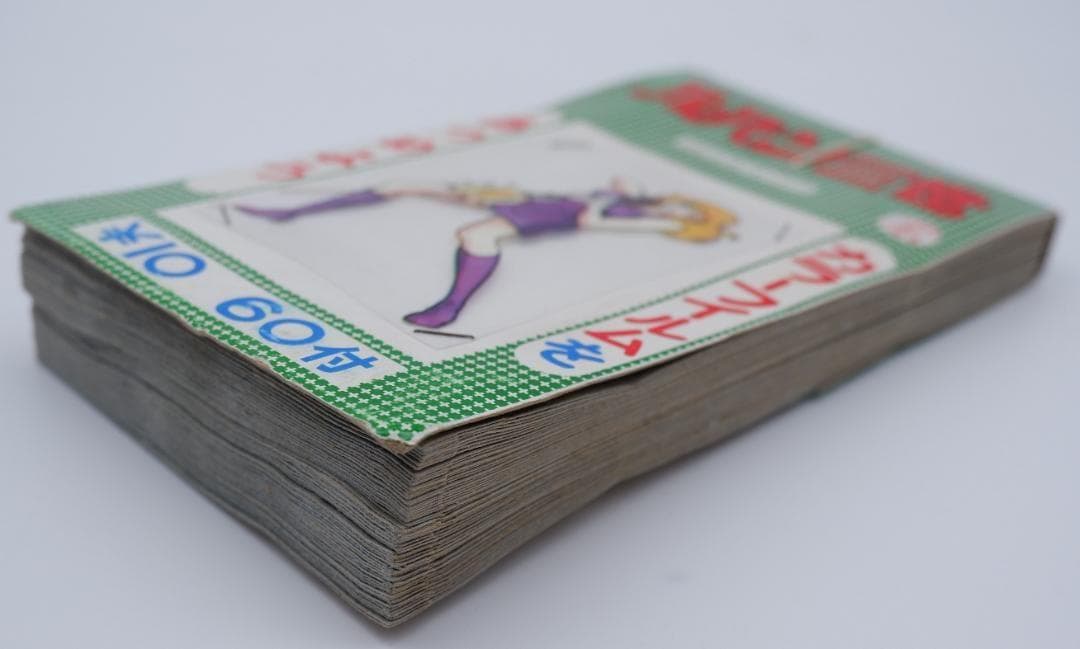 ルパン三世　カラーフィルム 1束　当時物