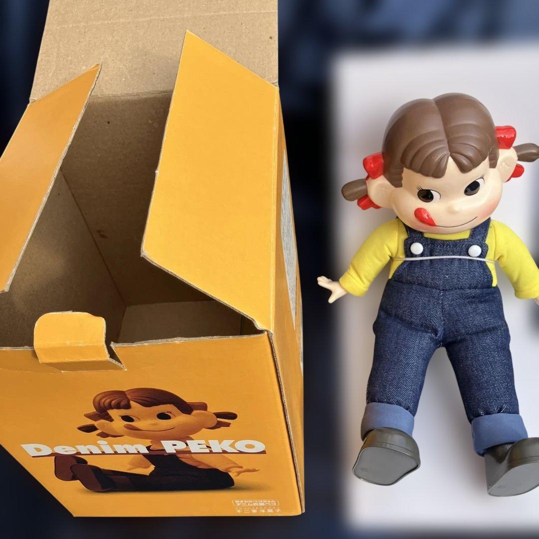 (461)ペコちゃん箱入りコレクション