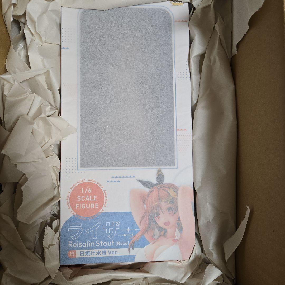 ライザリン・シュタウト　ライザ　日焼け水着ver.