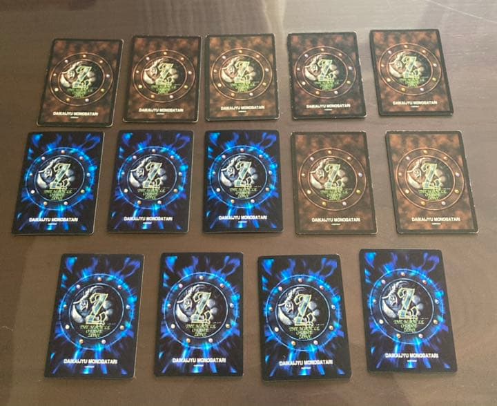 ザミラクルオブザゾーン　【レア】ドラゴン30種