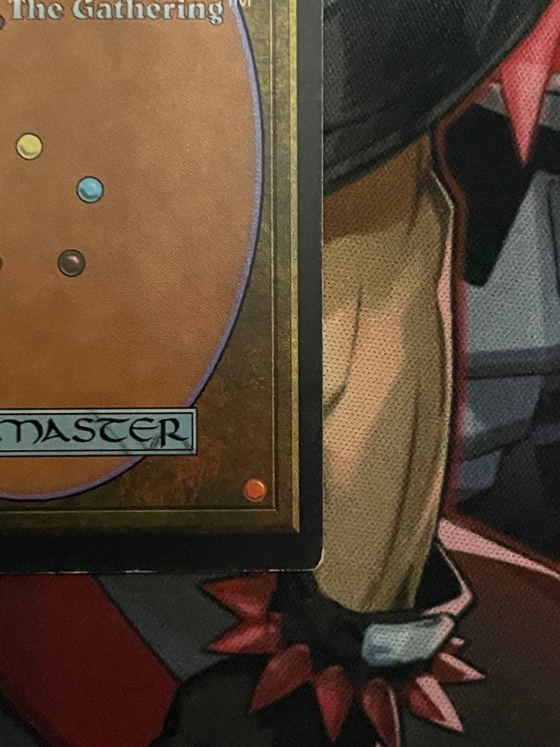 ファイレクシアン・ドレッドノートPhyrexian Dreadnought日本語