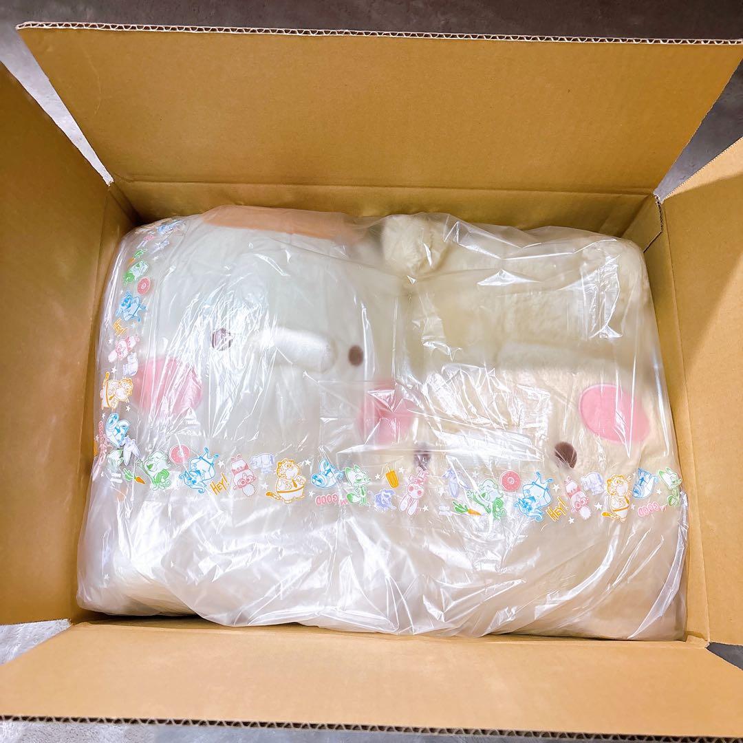 となりのにゃんこ BIGぬいぐるみ 2点セット