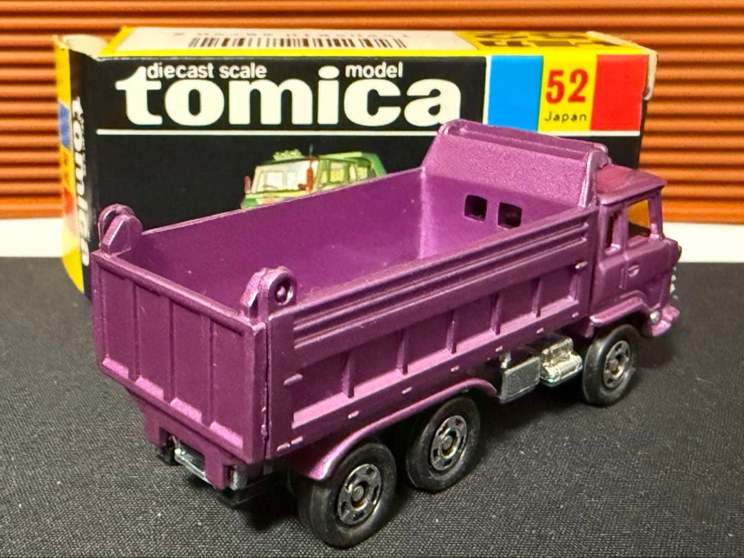 トミカ 黒箱 日本製 日野 ダンプカー