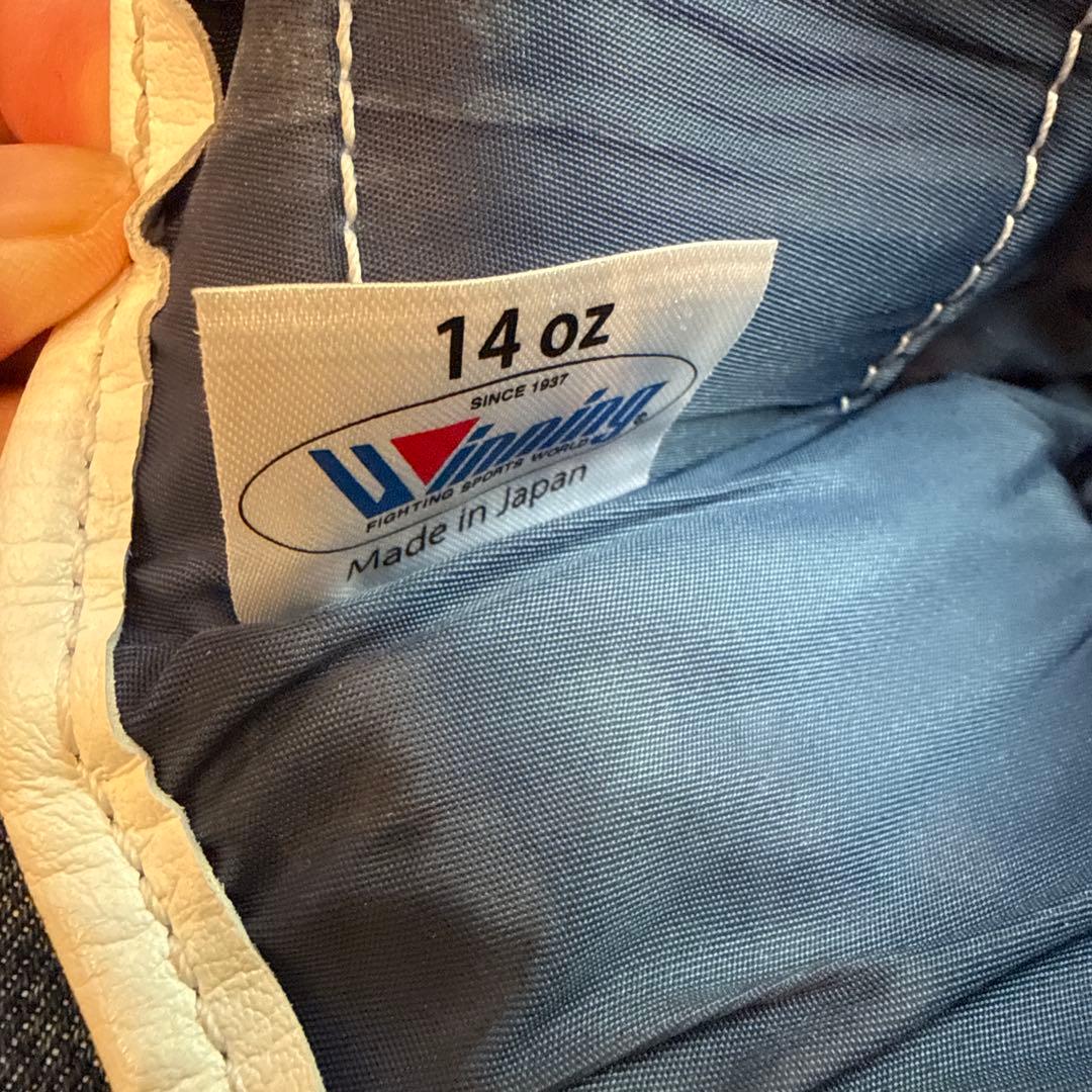 Winning ボクシンググローブ 14 oz