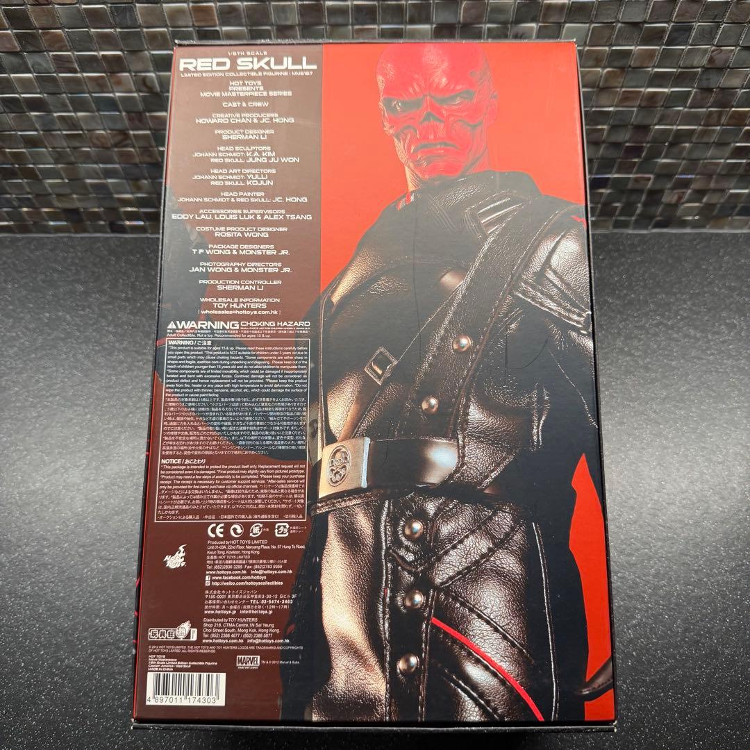 ホットトイズ レッド・スカル ムービー・マスターピース 1/6スケール