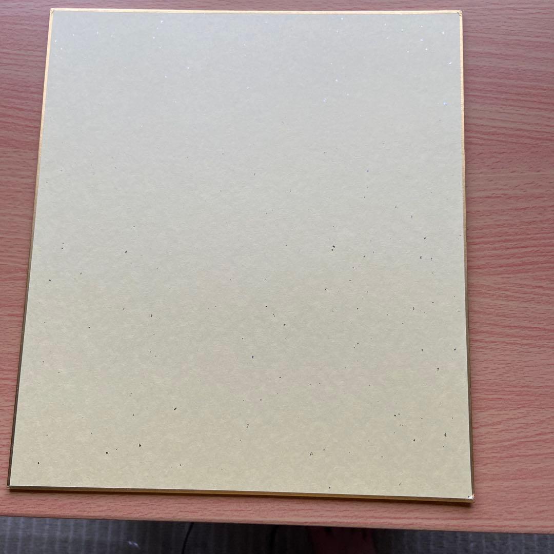 吉川景都直筆イラスト色紙　片桐くん家に猫がいるサイン色紙懸賞当選品