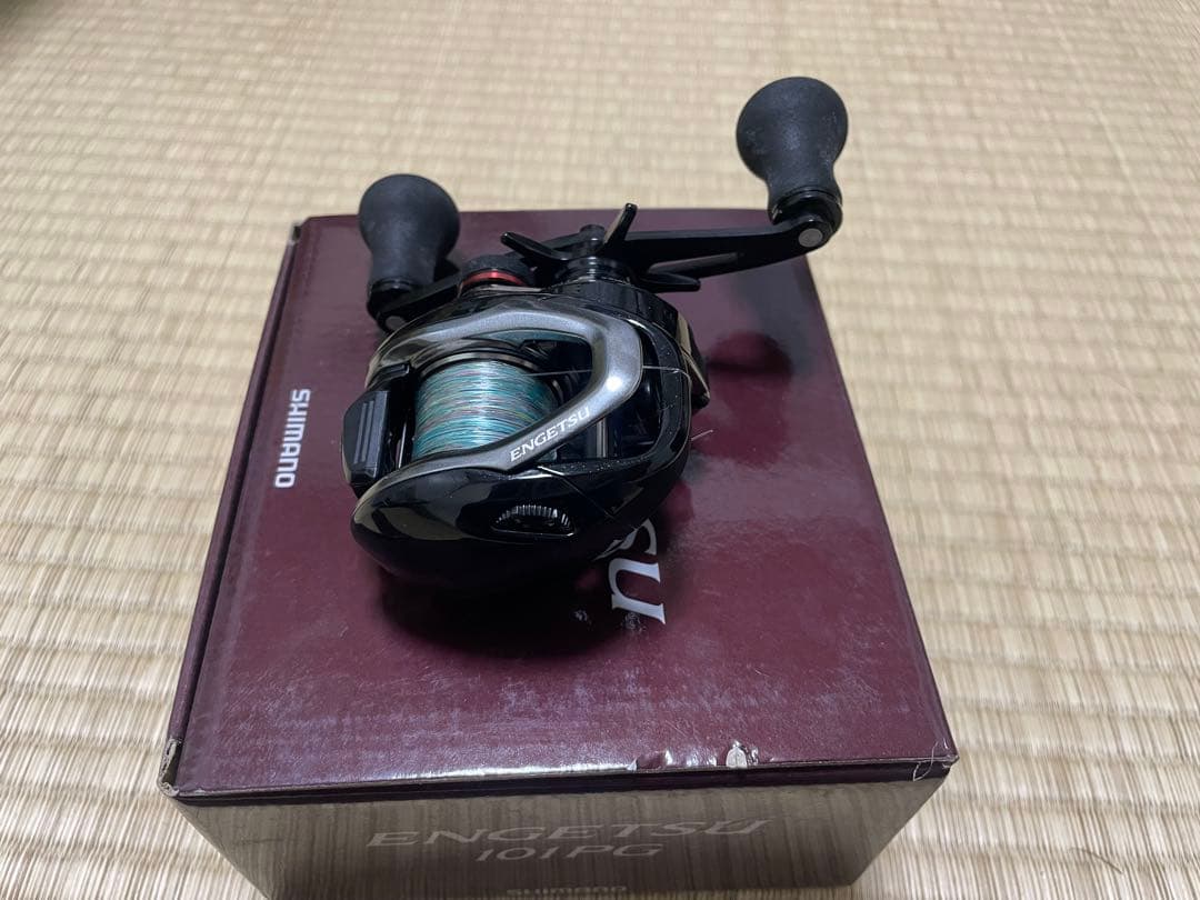 シマノ　エンゲツ101PG 中古