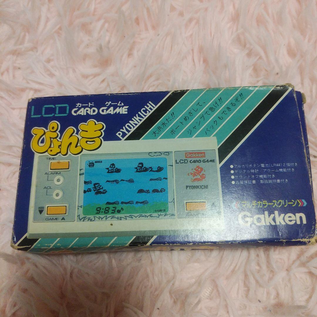 ゲームウォッチ　ぴょん吉