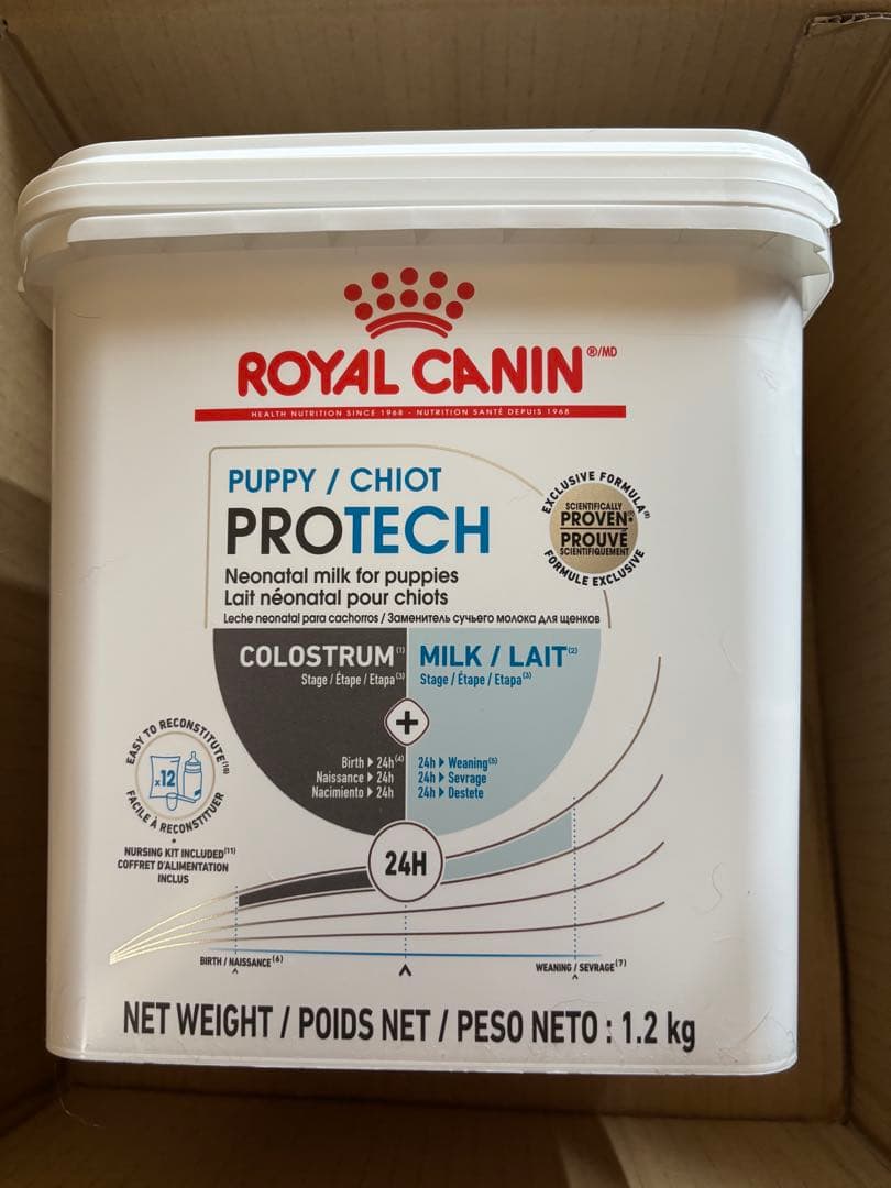 ドッグフード  CANIN PUPPY/CHIOT PROTECH 1.2kg