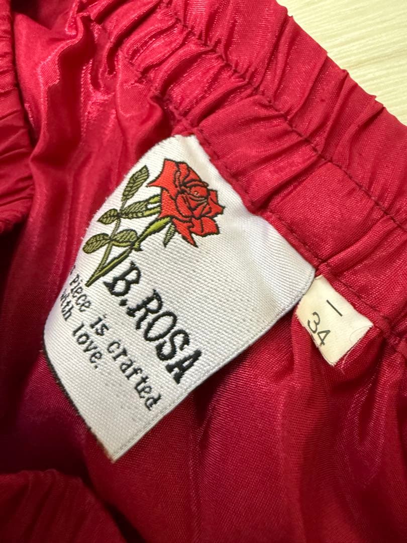 banurosa ベリーダンスジプシースカート25ヤードバーヌローサ