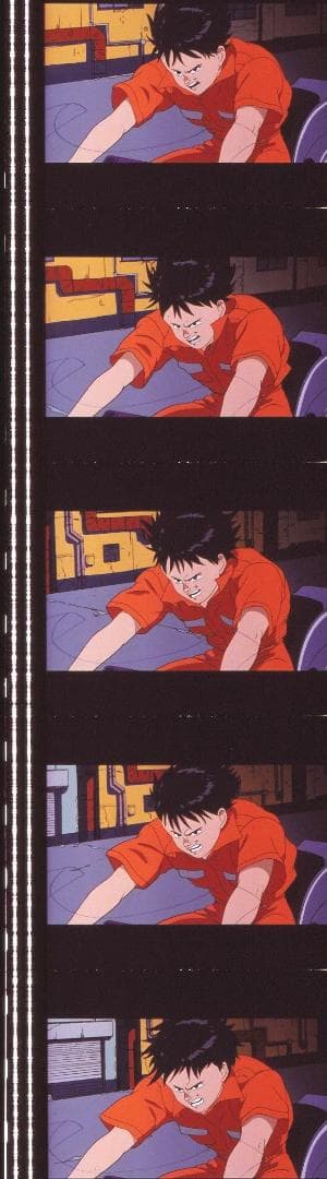 AKIRA アキラ 35mmフィルム 連続５コマ 大友克洋監督 岩田光央 送料込