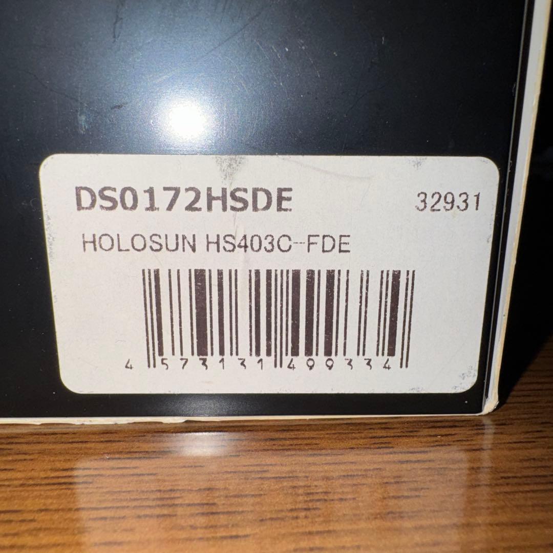 実物 ホロサン HOLOSUN HS403C 2MOAドットサイト