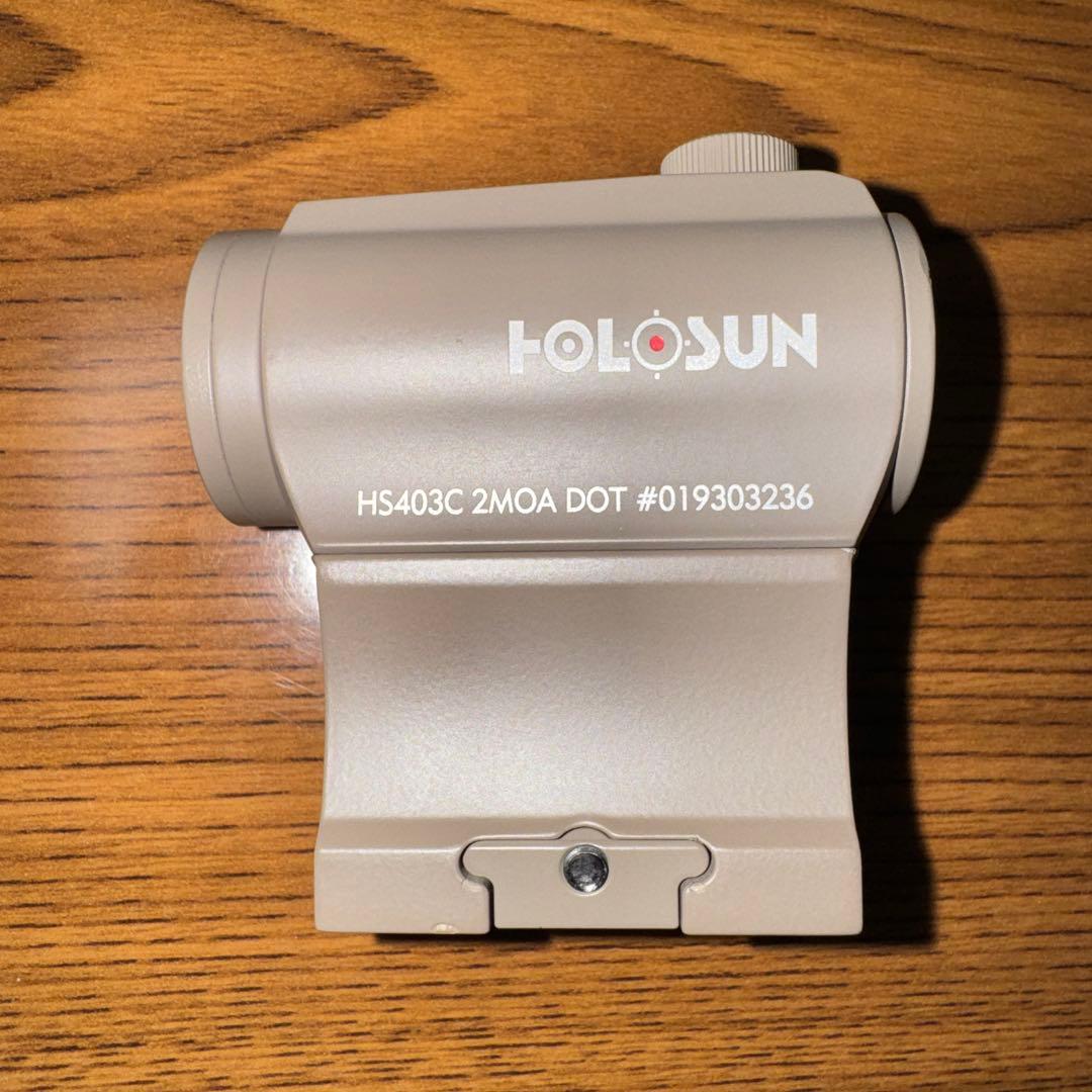 実物 ホロサン HOLOSUN HS403C 2MOAドットサイト