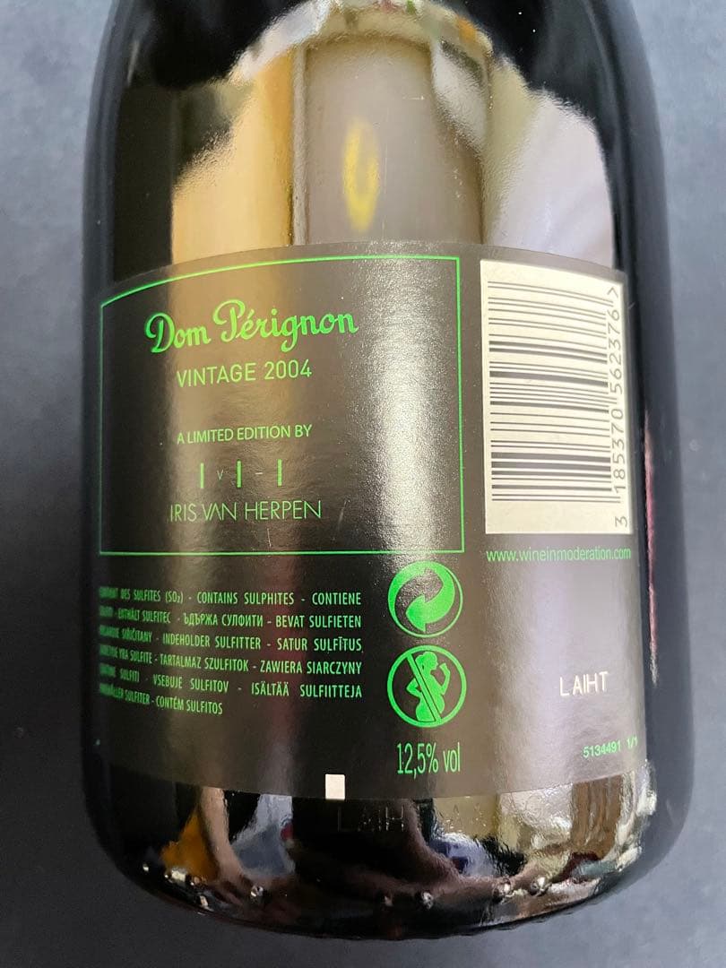 ドンペリ ヴィンテージ DomPérignon Vintage 2004 限定版