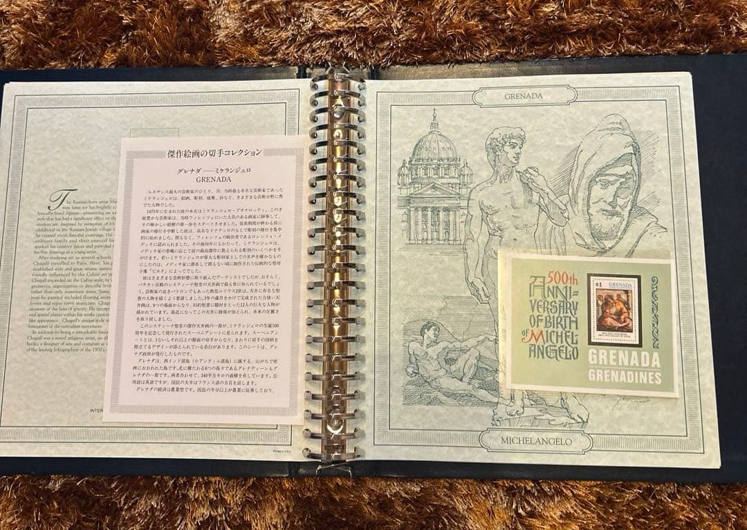 フランクリンミント 海外絵画スタンプ