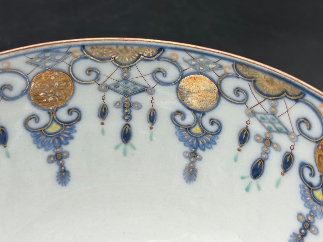 陶器　九谷造　鉢　金彩　手描き　鳳凰　鶴　亀　盃洗　希少品　レア