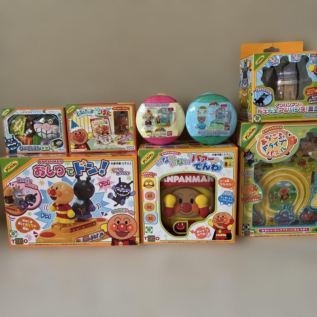 アンパンマン　おもちゃ色々8点セット(新品、未開封品)