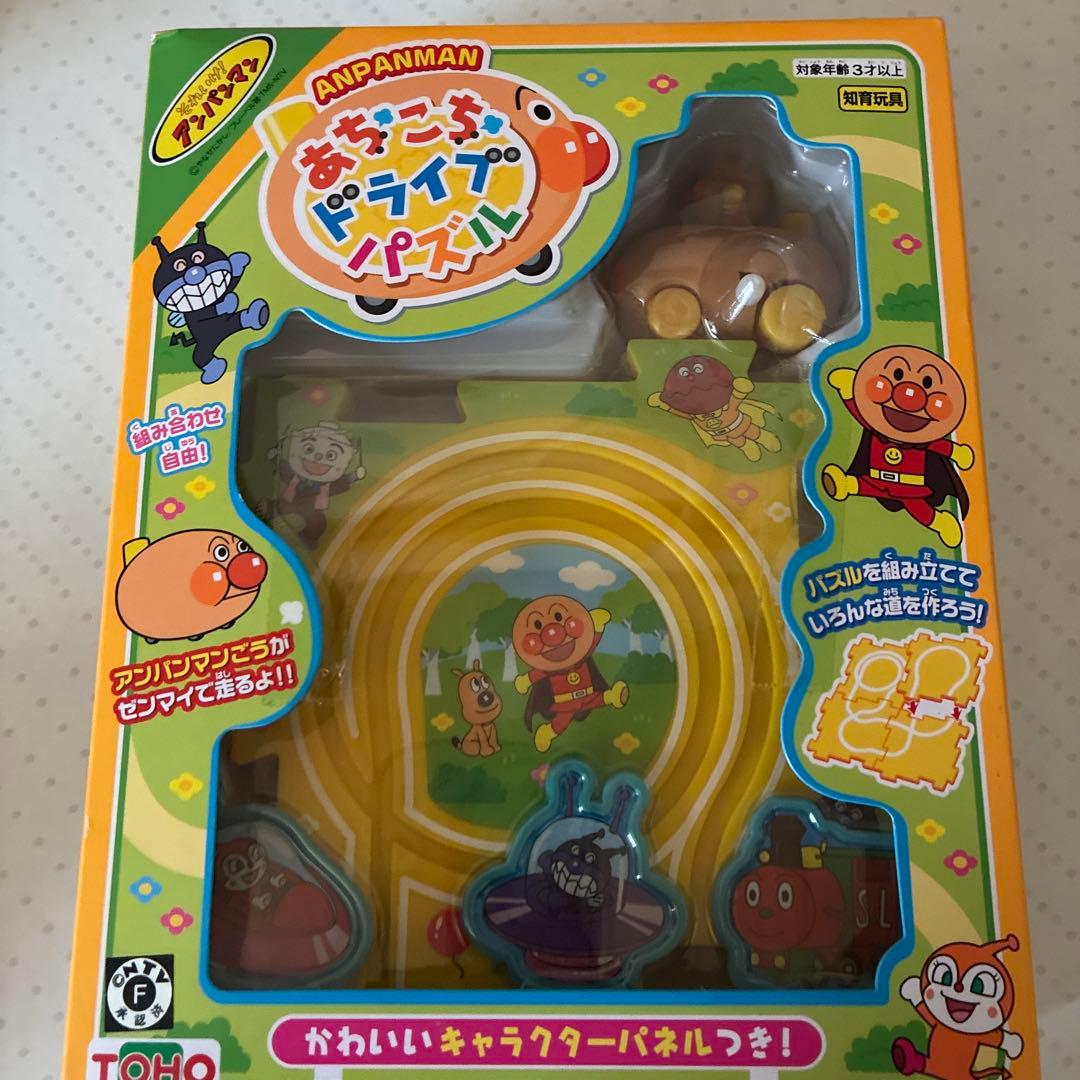 アンパンマン　おもちゃ色々8点セット(新品、未開封品)