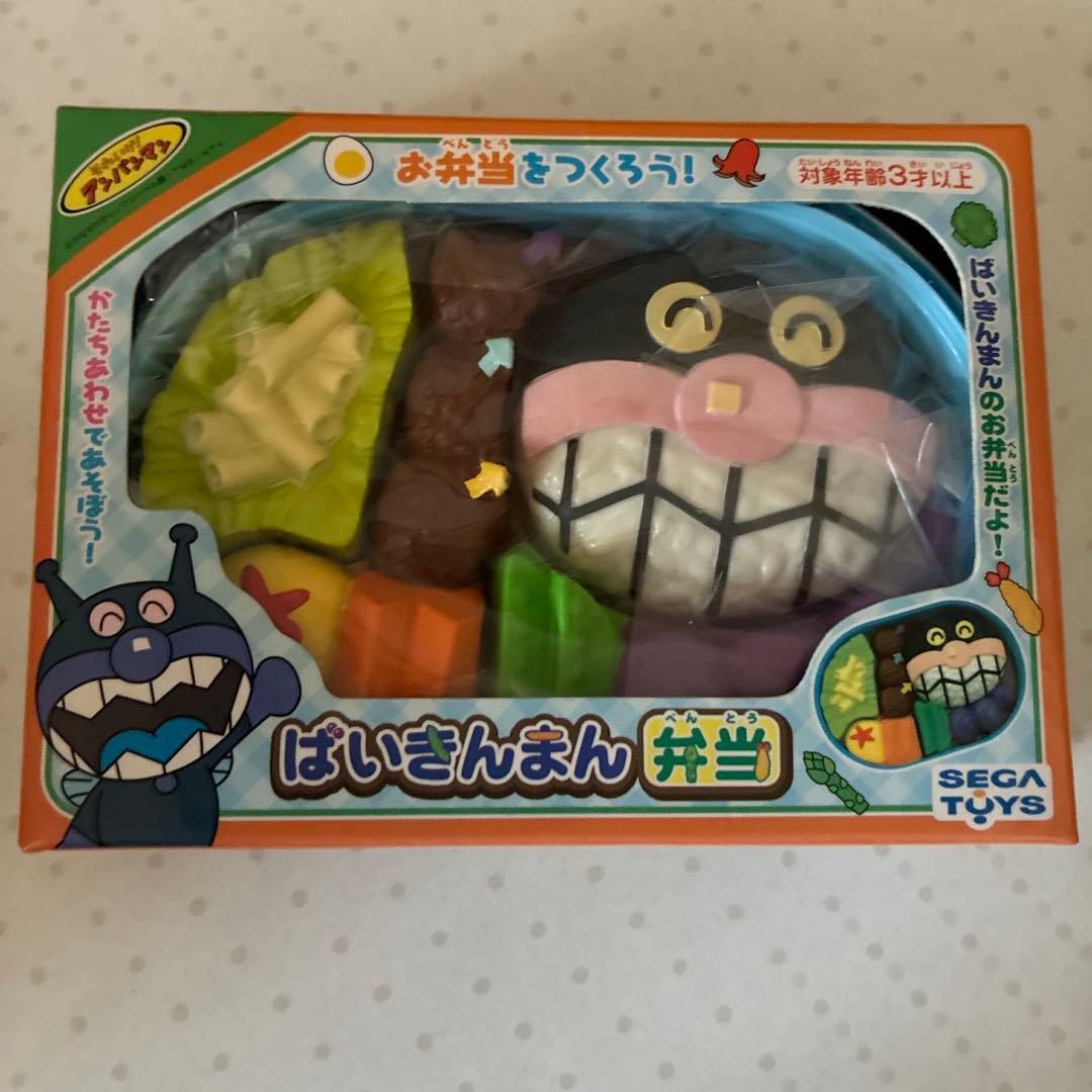 アンパンマン　おもちゃ色々8点セット(新品、未開封品)