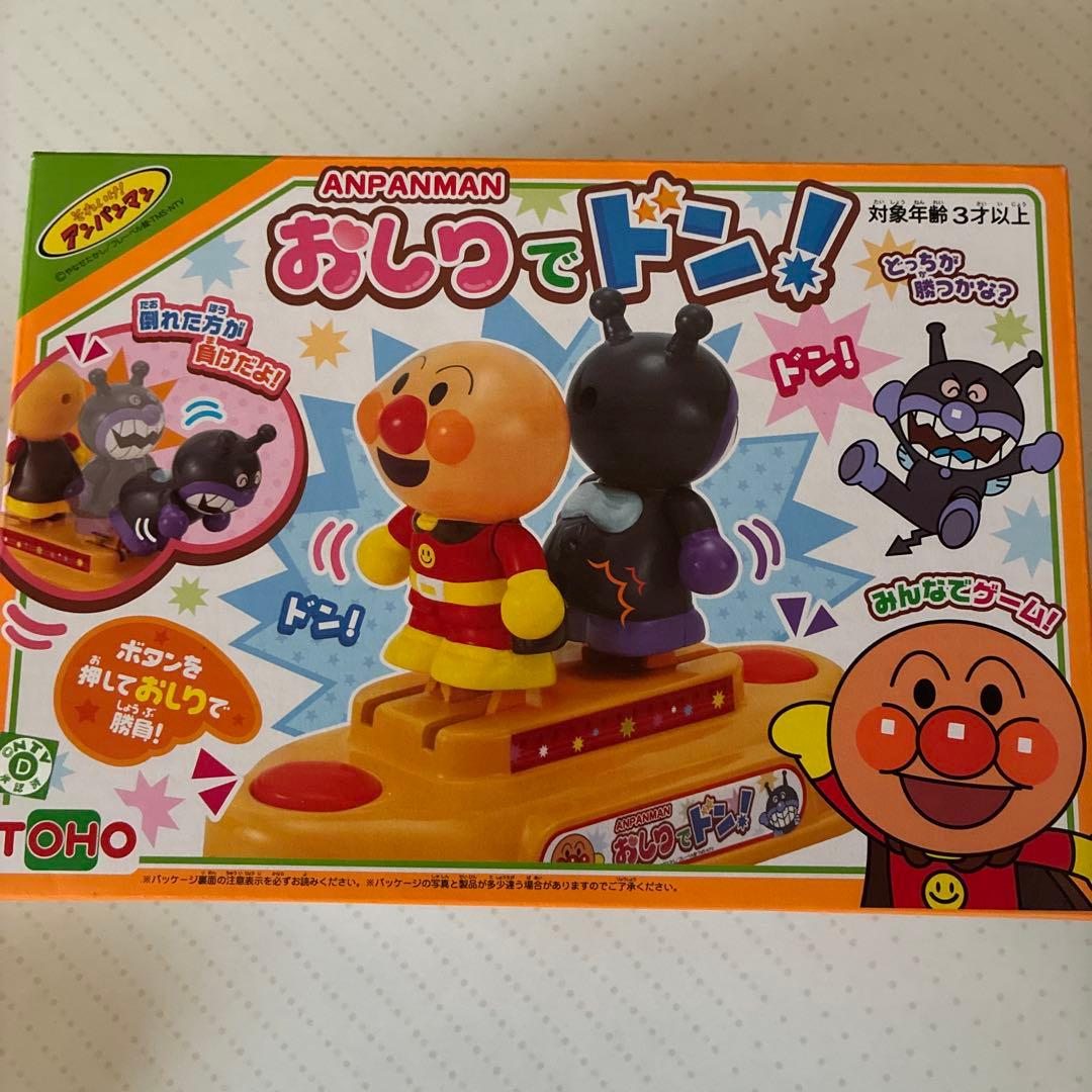 アンパンマン　おもちゃ色々8点セット(新品、未開封品)