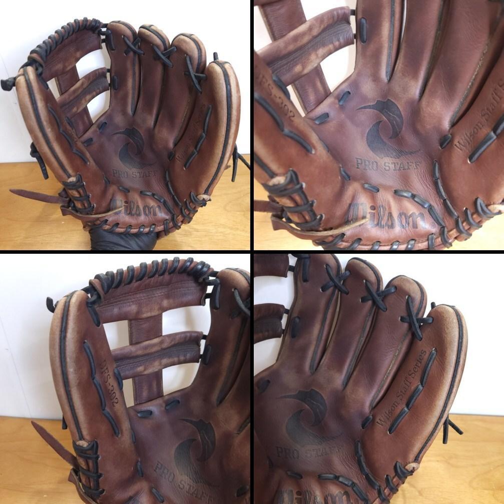 ウイルソン DFS-302 A2000レプリカ 限定モデル 内野用 軟式グローブ