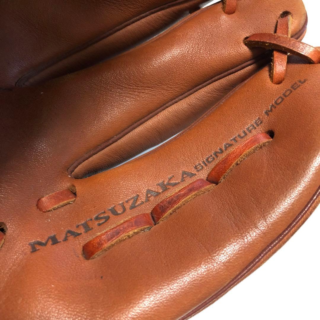 Nike グローブ　投手用　松坂モデル　少年軟式野球