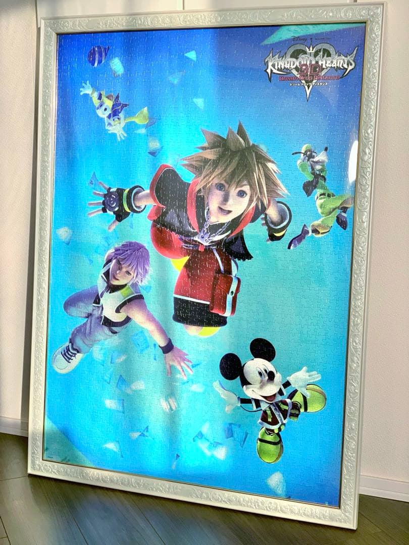 (値下げしました) キングダムハーツ　2000ピース　パズル　完成品