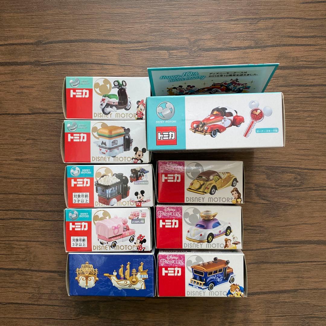 【新品・未使用】トミカディズニーモータース8個&ディズニーシー15周年