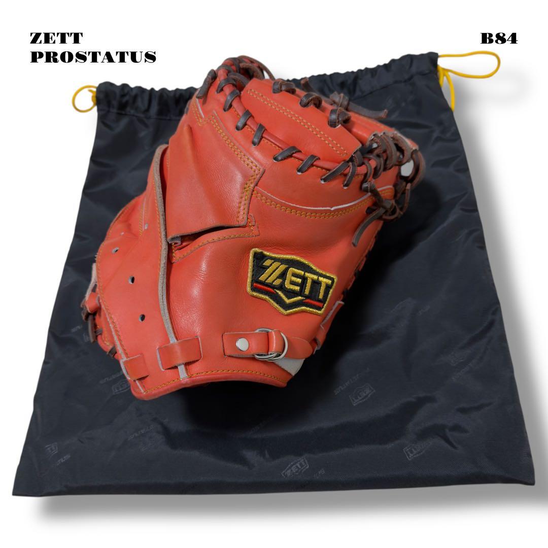 人気品！ ZETT PROSTATUS キャッチャー ミット 捕手 軟式野球 赤