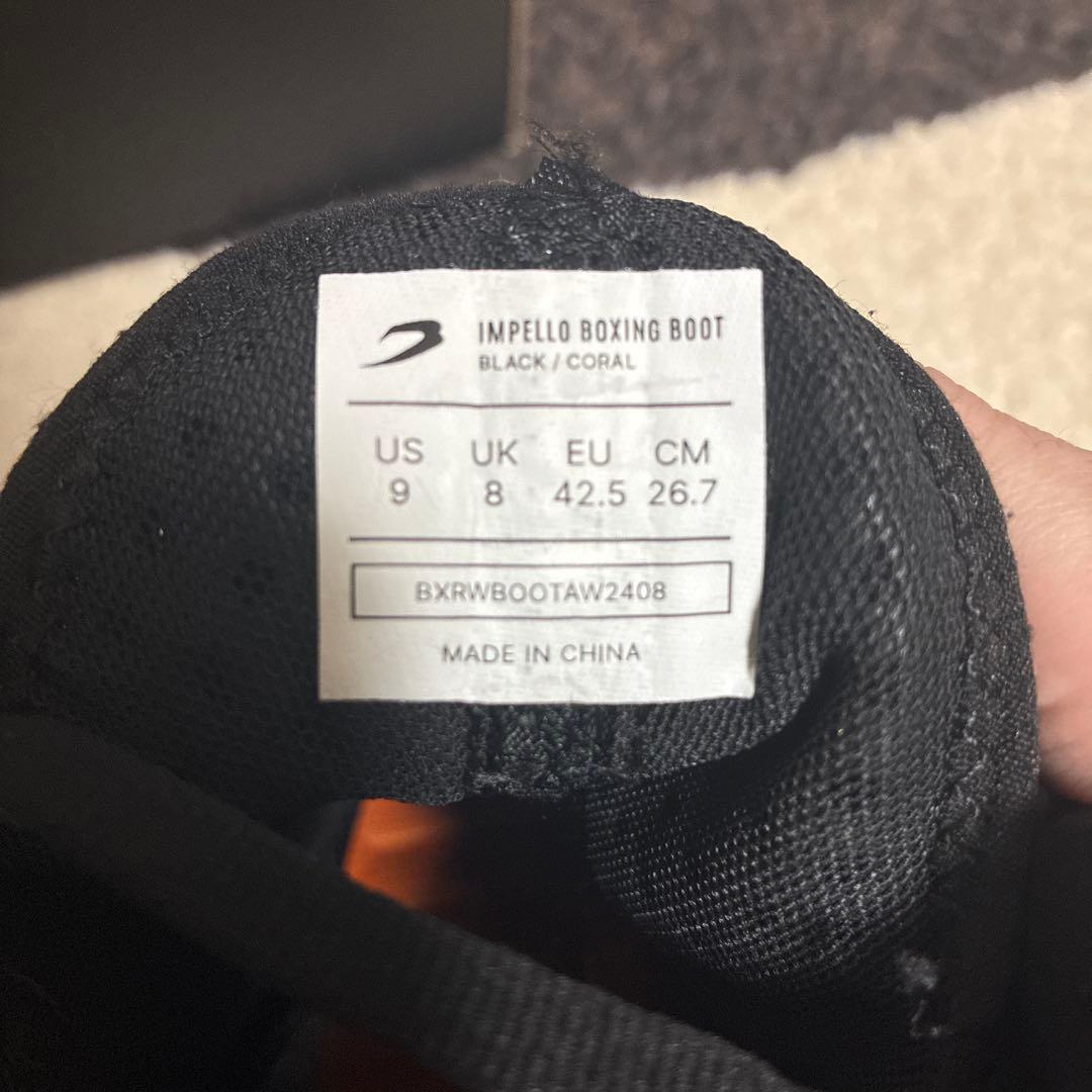 BOXRAW ボクシングシューズ ブラック/オレンジ