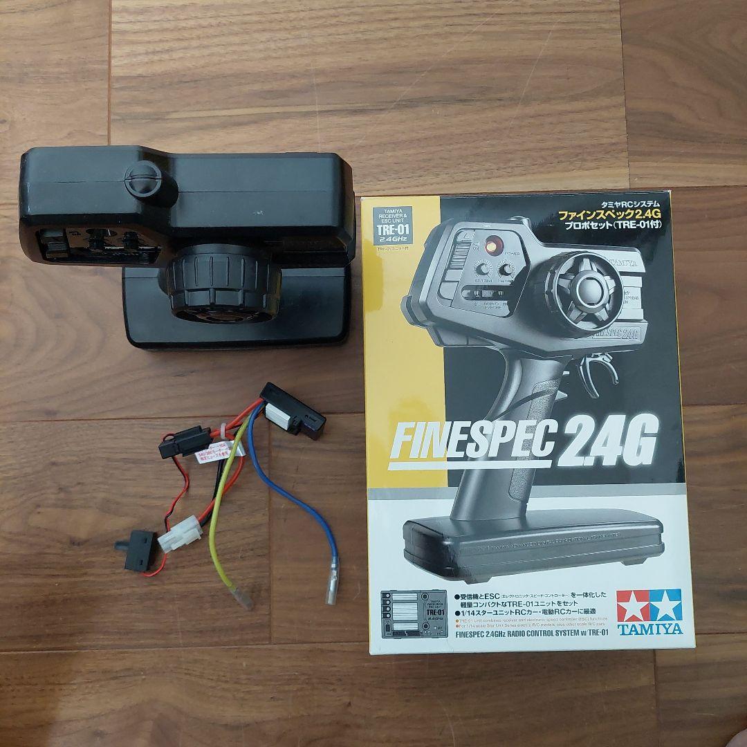 きのぴーブリッツァービートル ファインスペック