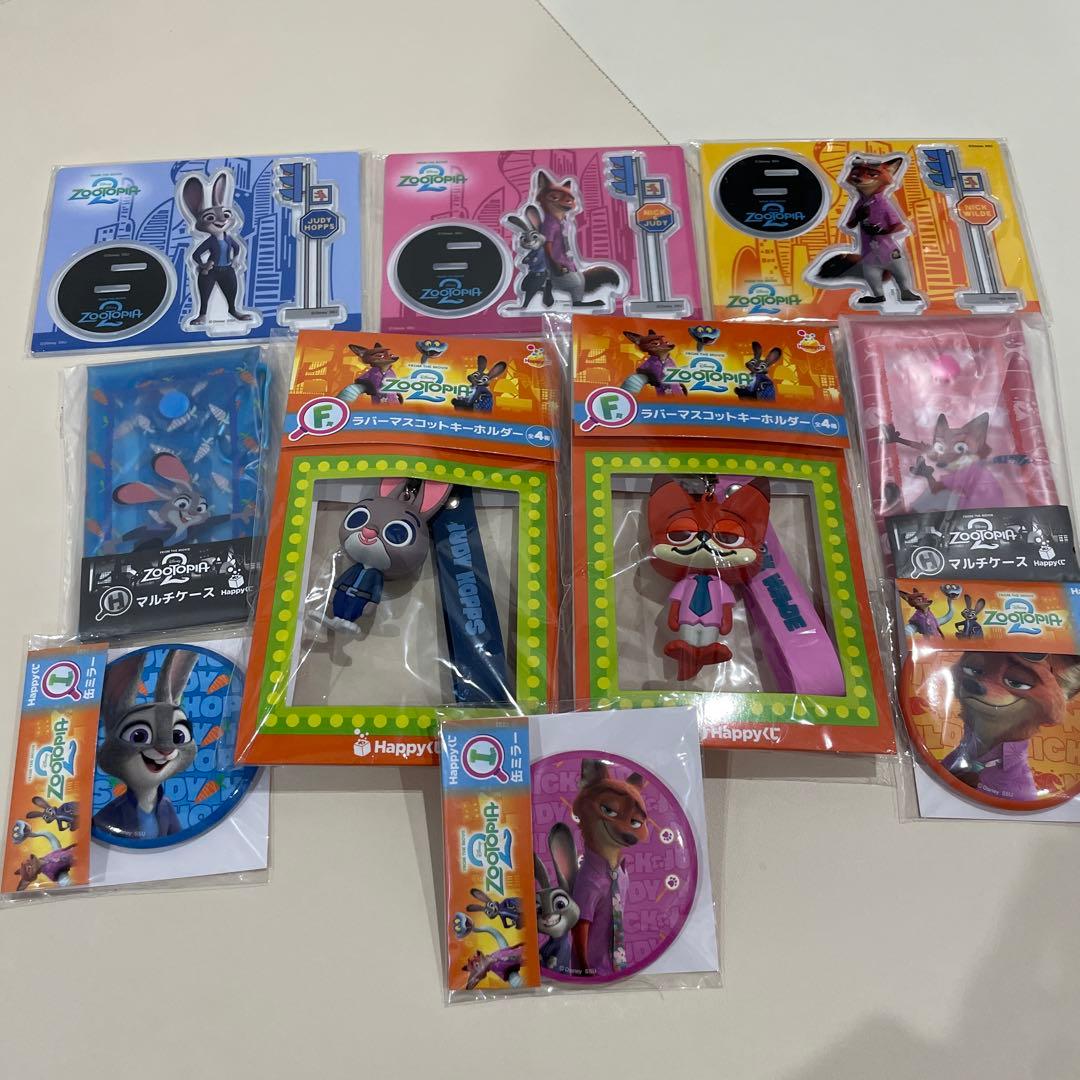 ズートピア2 くじ　ニック&ジュディ　セット