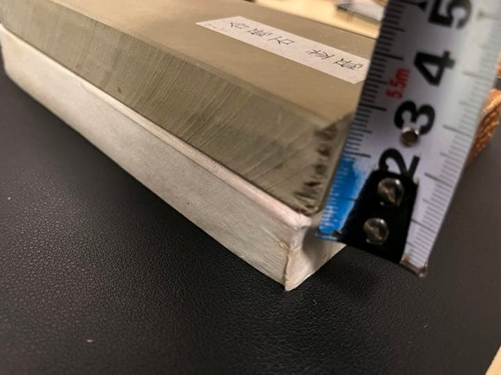 天然砥石　仕上げ　合砥石