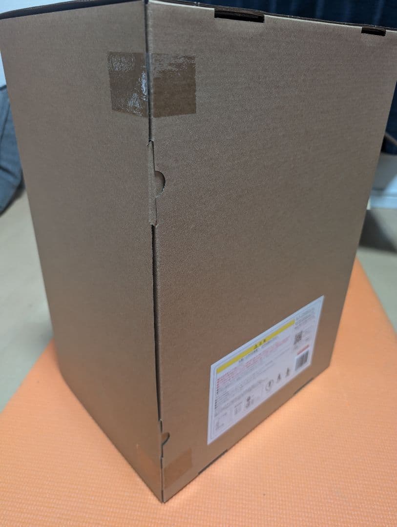 新品未開封　東宝30cmシリーズフィギュア　ゴジラ（2023）ゴジラ-1.0