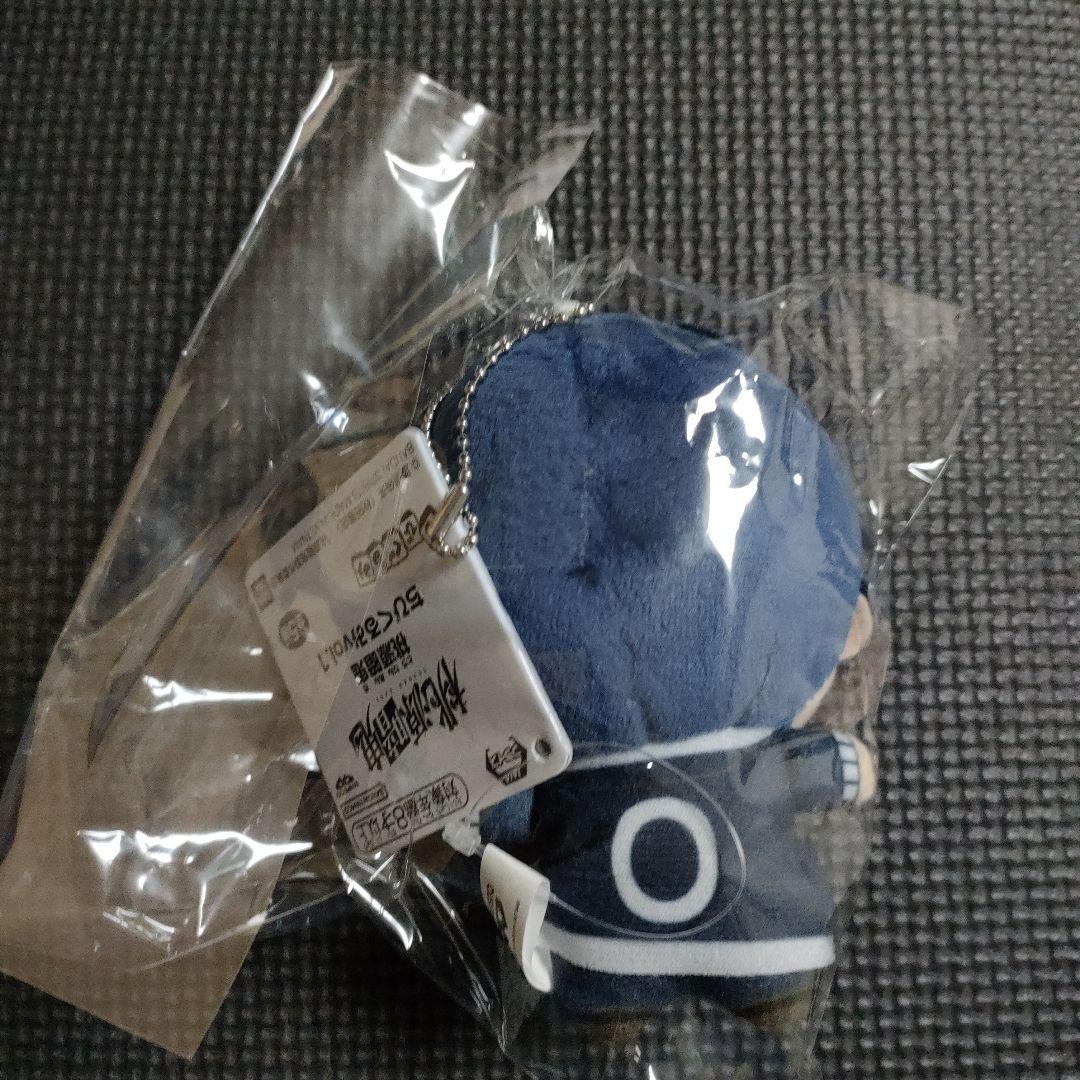 【未使用】　桃源暗鬼　ちびぐるみ　オンクレ　まとめ売り