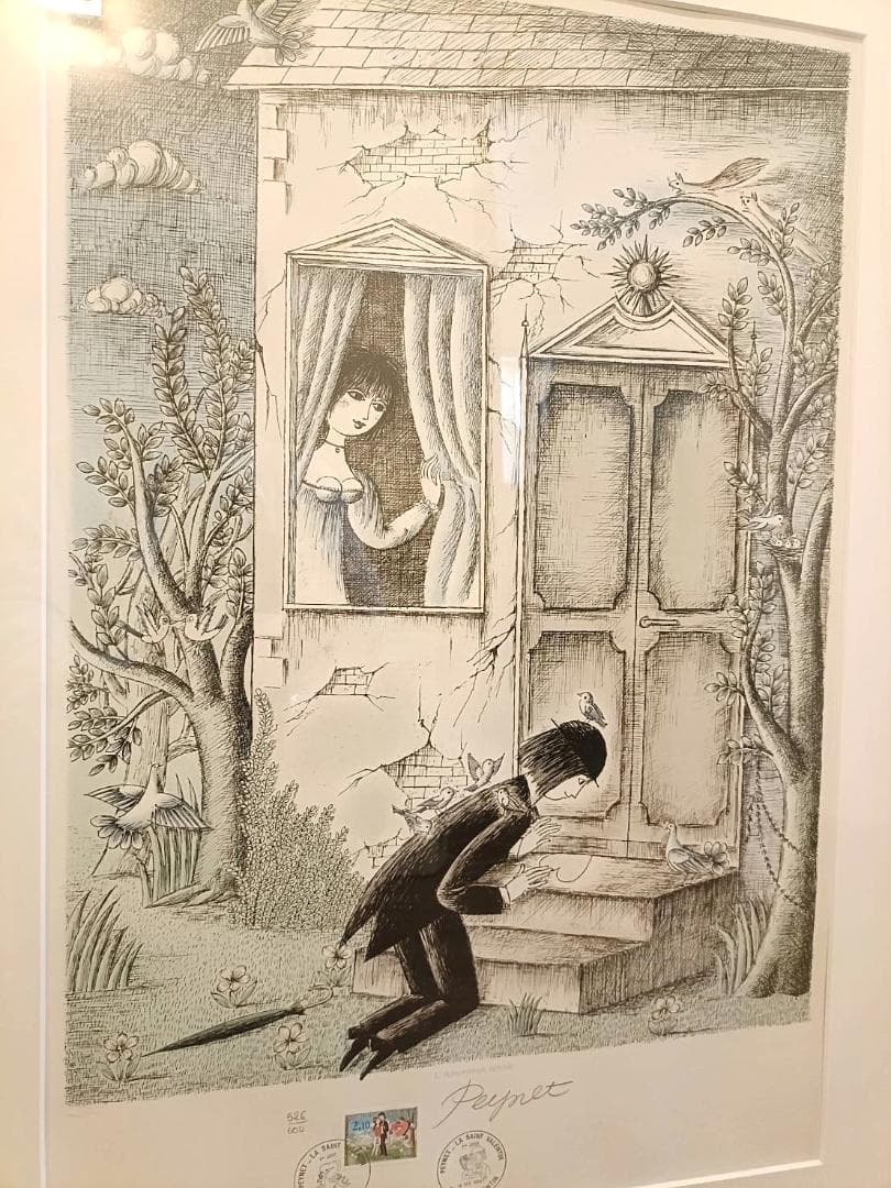 【レイモン・ペイネ】臆病な恋人　本人直筆サイン入り【限定リトグラフ】