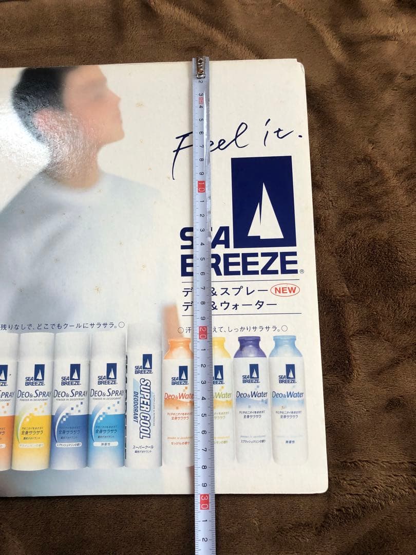 倉木麻衣　店頭販促用限定POP看板 シーブリーズ 非売品